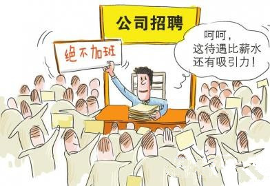 ������Ӱ��ˆ�?